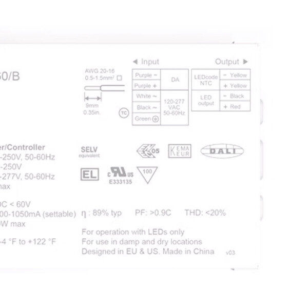 Product - SOLOdrive 563/B